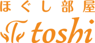 お知らせ | ほぐし部屋toshi| 心と体をリフレッシュしませんか？